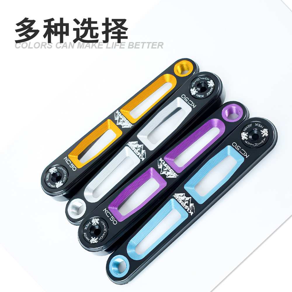 跨境 KRSEC公路自行车曲柄组 GXP牙盘折叠车曲柄CNC彩色3钉曲柄套