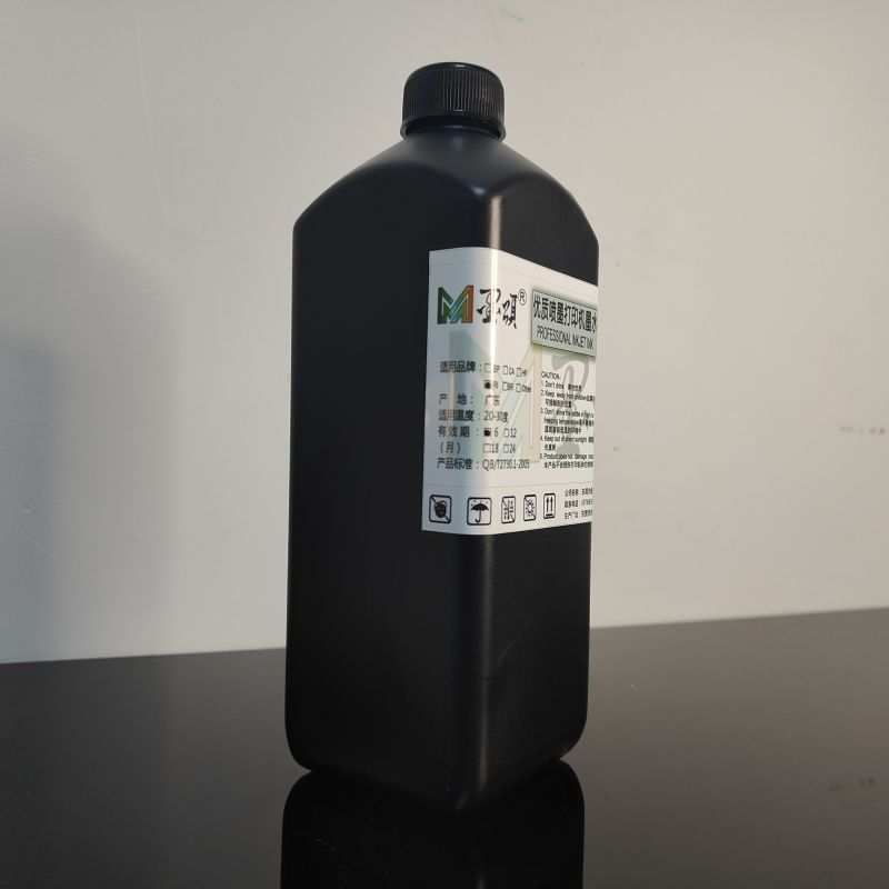 墨颂 UV平板机墨水理光G4/G2喷头软性硬性平板UV墨水防晒耐刮