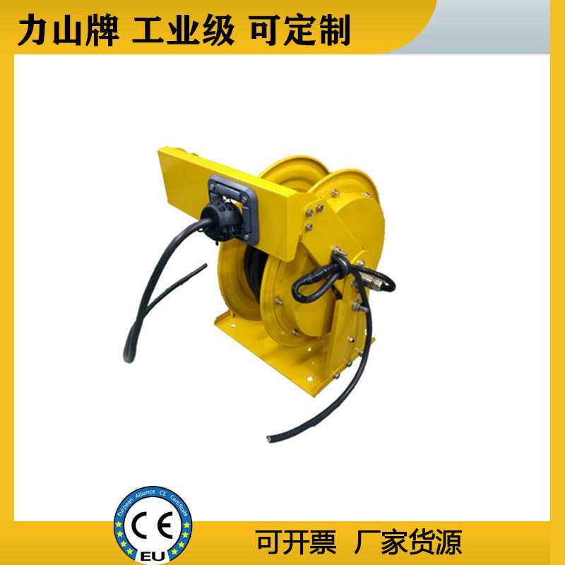 移动式防爆电缆盘HDMI电动伸缩卷线盘力山工业电缆卷盘遥控收线器