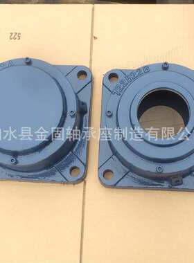 722516DB法兰式轴承座 722516DA轴承座系列 轴承支撑座 外壳