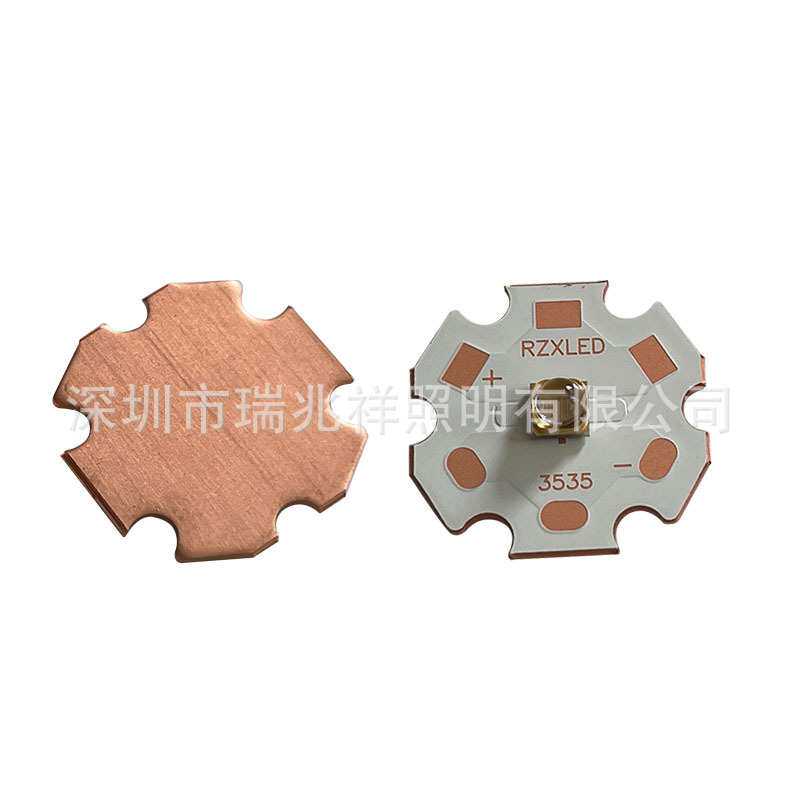 LED5V3W深紫外线250nm253nm260nm带透镜60度光源手电筒检测灯板