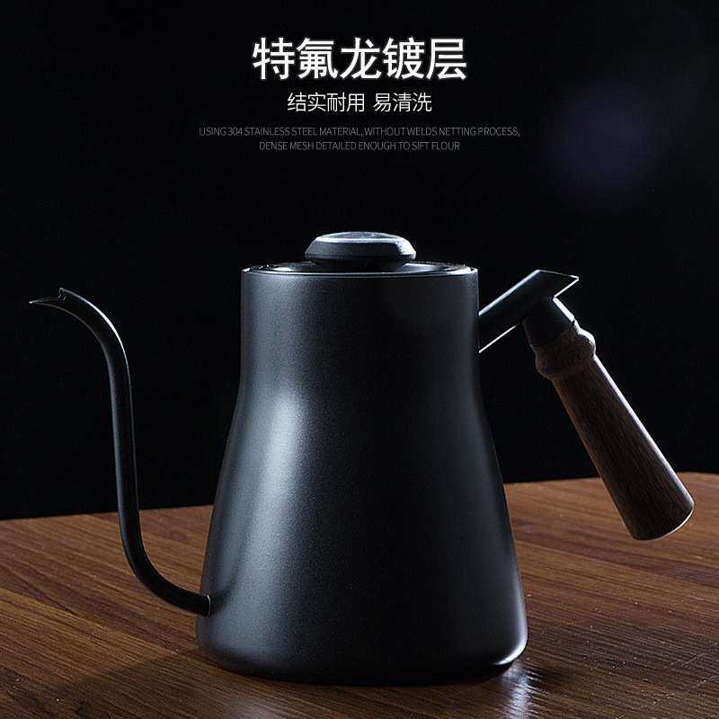 手冲咖啡壶煮家用挂耳迷你套装不锈钢滴漏式计温木柄长嘴细口壶