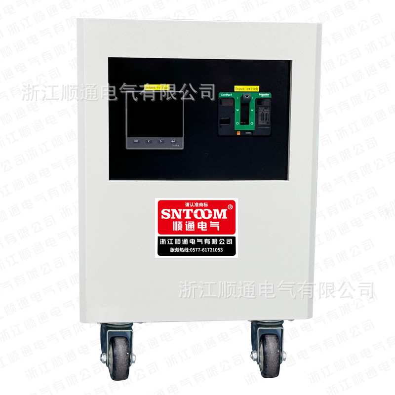 三相干式变压器220V110V380V转208VLED数显电压转换器厂家直销
