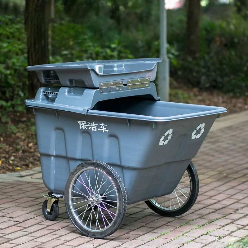 垃圾车环卫清洁车户外特大大型街道保洁物业400L四轮手推车清运车