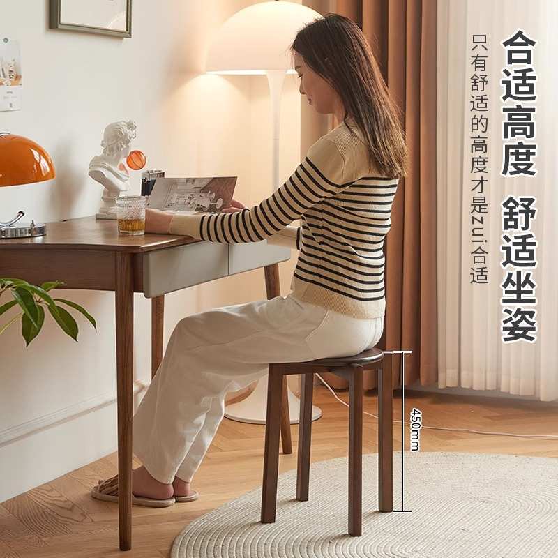 客厅餐桌凳木凳方凳家用板凳木质圆凳餐桌凳实木小凳子可叠放轻