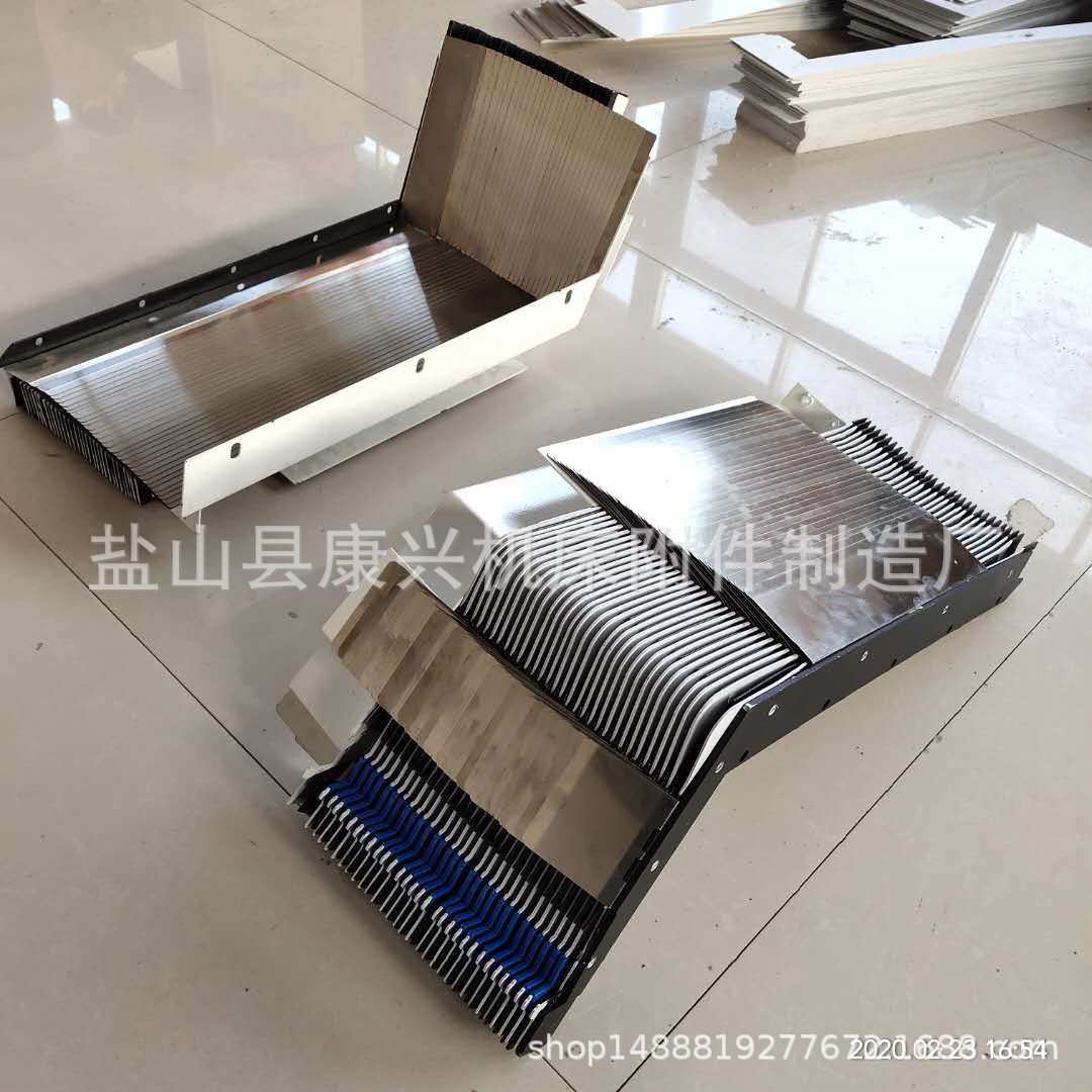机床导轨铠甲防护罩机械伸缩式盔甲防护罩耐高温防铁屑防尘罩厂家