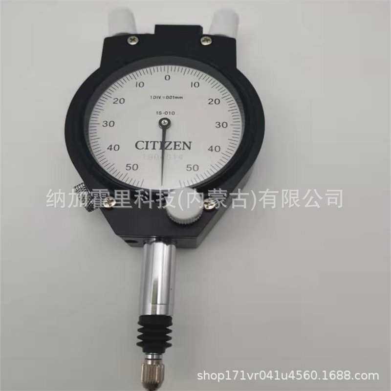 CITIZEN 西铁城 千分尺头 MHS3-6.5FPA MHS4-6.5FPA 间距