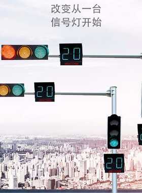 厂家生产交通信号灯L型信号灯杆 公路红绿灯单臂led信号灯杆