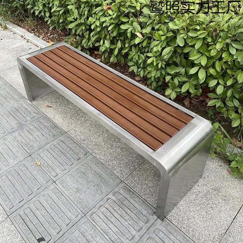 公园椅户外长椅子庭院不锈钢防腐塑木凳休闲室外广场小区公共座椅