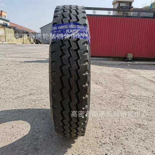 全钢丝子午线轮胎11.00R20 12.00R20 卡车老三线胎9.00 10.00R20