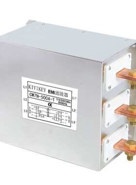 抗干扰EMI电源滤波器380V三相三线100A200A500A800A400A1000A