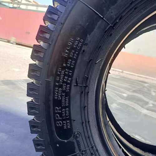 农用三轮车5.50 6.00 6.50 7.00 7.50-13 14 15 16 LT 拖车轮胎
