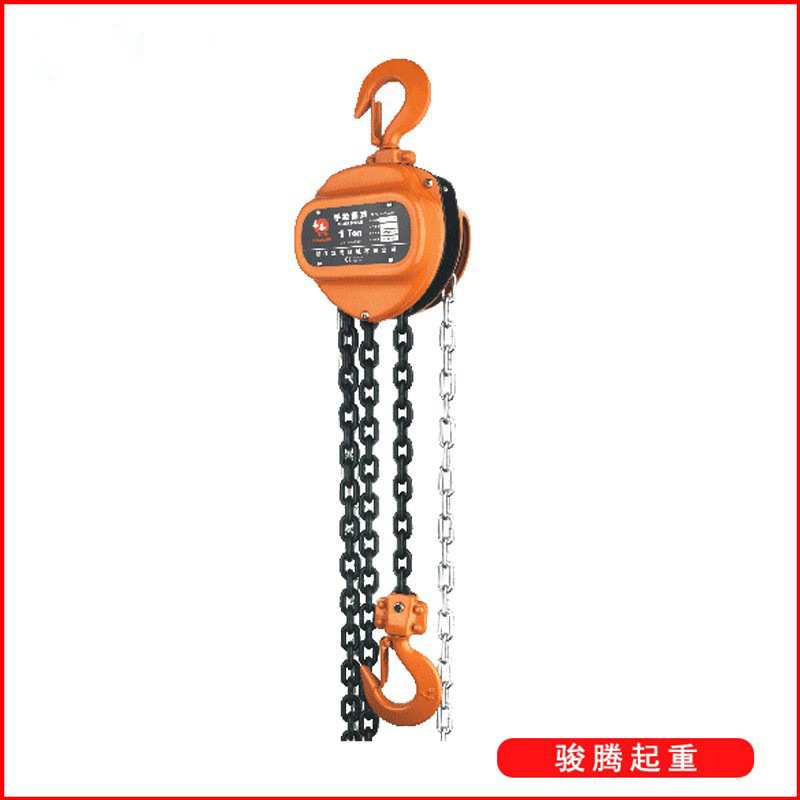1T-10T起重倒链双鸟手拉葫芦HSZ手动葫芦浙江双鸟手拉葫芦