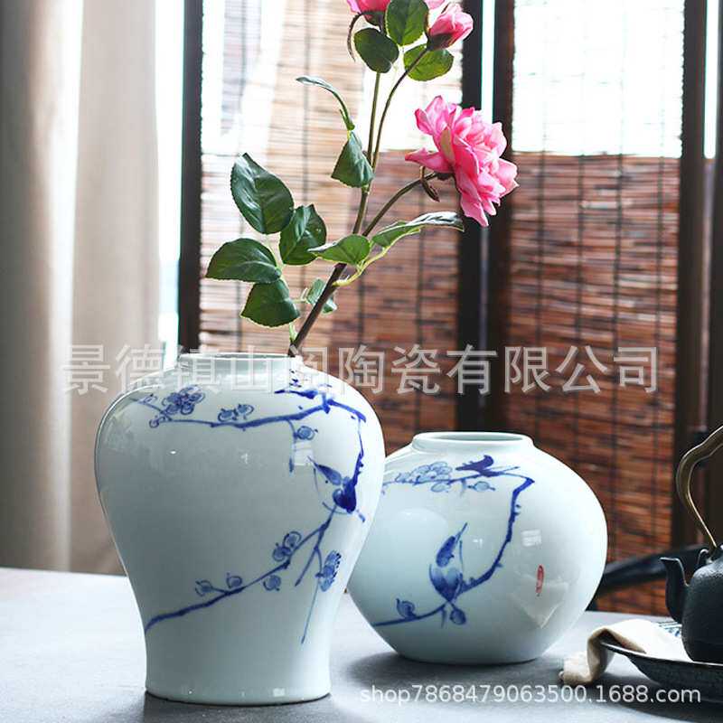 陶瓷青花瓷花瓶摆件中国风新中式手绘腊梅水培大花器插花罐