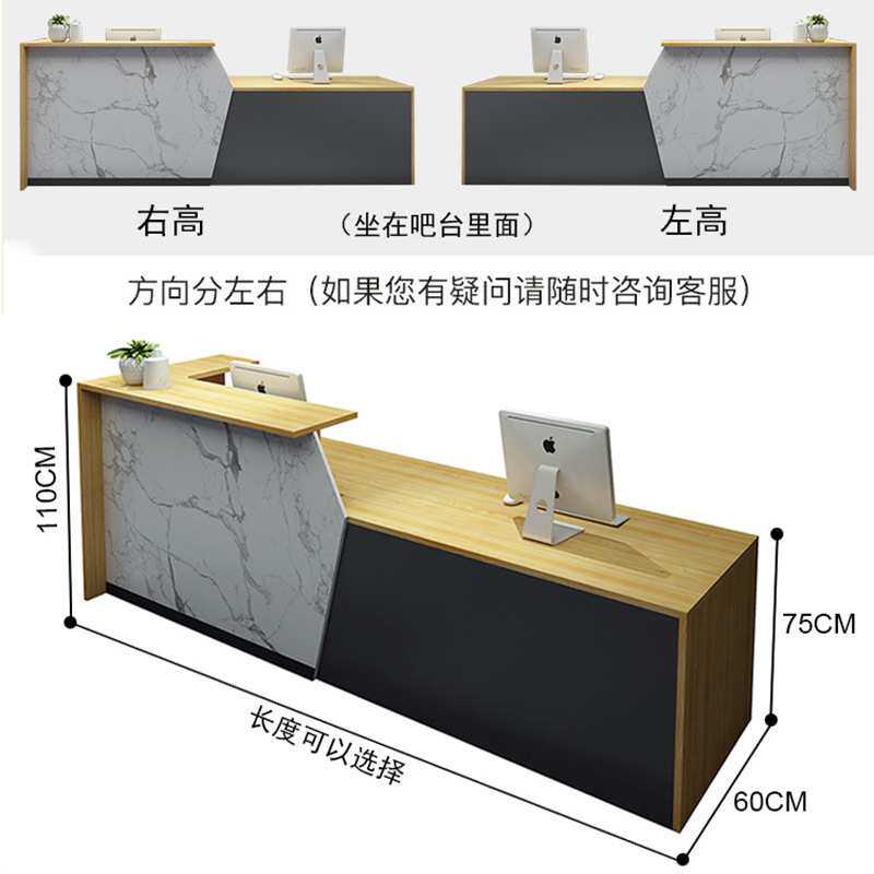 收银台前台接待台公司酒店吧台柜简约现代超市电脑大气吧台桌