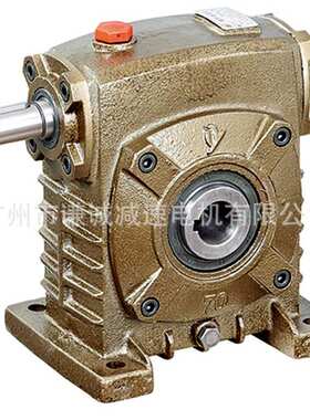 蜗轮蜗杆减速机WPWX155速比10/15/20/25/30/40/50/60输出轴向下