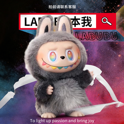 泡泡玛特心动马卡龙v3前方高能