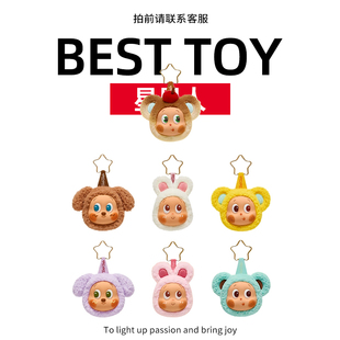 POPMART泡泡玛特 星星人美味时刻系列耳机包布丁小熊盲盒礼物潮玩