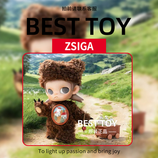 POPMART泡泡玛特Zsiga向往之处1/8可动人偶嘎子姐潮玩玩具摆件