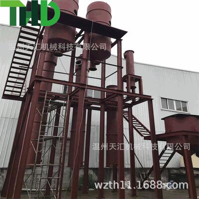 供应有机溶媒溶液蒸发器降膜式蒸发器单效/双效/多效降膜蒸发器