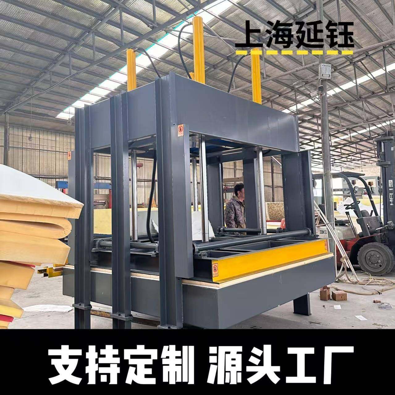 销售海绵大泡卷包设备床垫压缩封口机海绵沙发压缩卷包一体机,办公设备/耗材/相关服务,封口机,淘宝优惠券,粉丝福利购,淘宝优惠卷