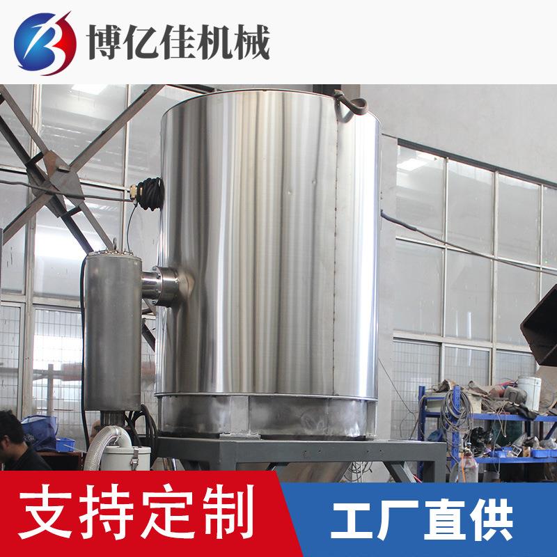 PRC触摸屏除湿干燥机转轮除湿干燥机除湿系统生产厂家