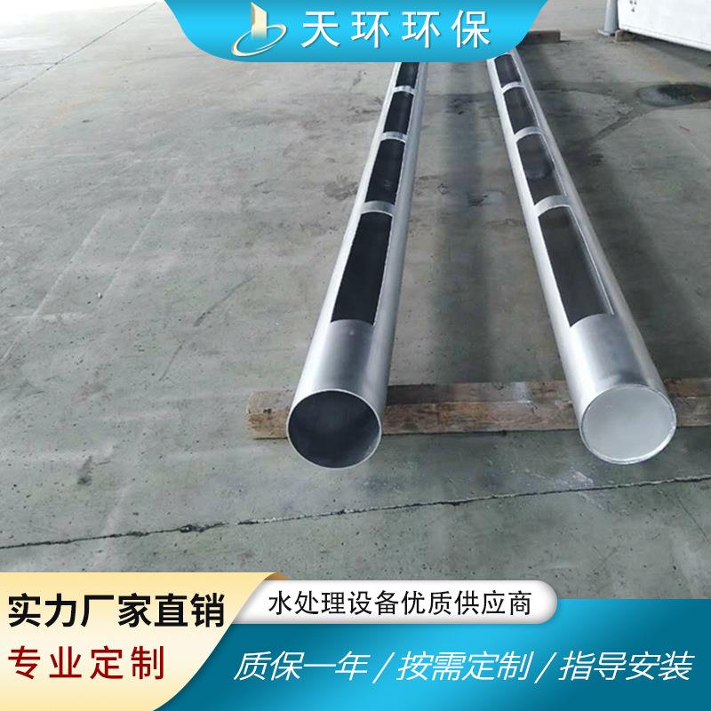 厂家直供不锈钢JYG不锈钢集油管集油管旋转撇渣管发图可现货制作