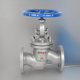 铸钢截止阀法兰截止阀导热油管道截止阀J41H-16Cdn50200300水阀