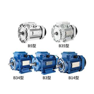三相异步电动机方型铝壳0.25W 4WB5B35B14全新国标功率