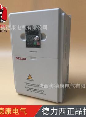 CDI-EM60G011T4B变频器,三相G型11KW变频器