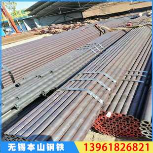 酸洗钝化钢管38*2 磷化钢管42*2 48*2 皂化钢管52-38mm 材质20#