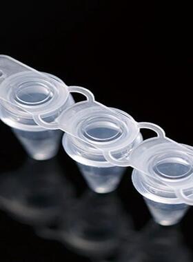 巴罗克60-1088W 白色0.1ml qPCR 管 125联管／袋 聚丙烯 非灭菌