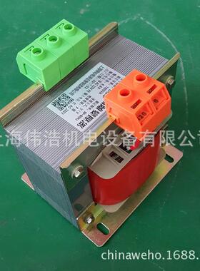 厂家供应单相控制变压器BK-2500VA 380V变220V机床配套控制变压器