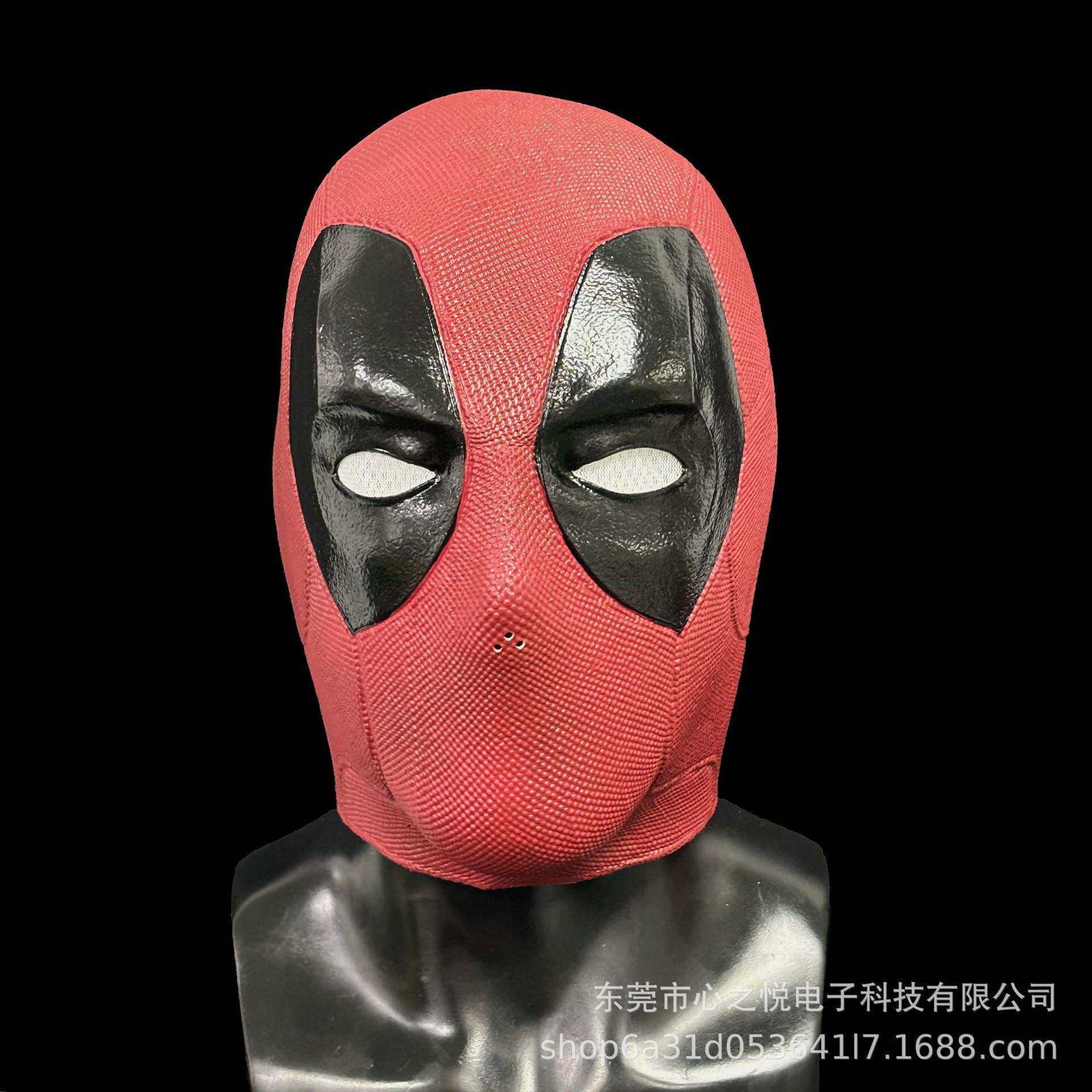 死侍头套cosplay装扮 乳胶面具漫威影视周边 万圣节搞怪面罩道具