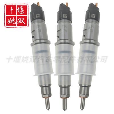 0445120199适用工程机械发动机零部件高压燃油共轨喷油器总成供应