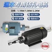 YZG802 2BL 1.1KW通水电机玻璃打孔机马达博亮多头钻孔机主轴电机
