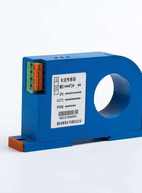 I021JA7,I022F27,I023JA7霍尔电流开环式【规格单价另议】