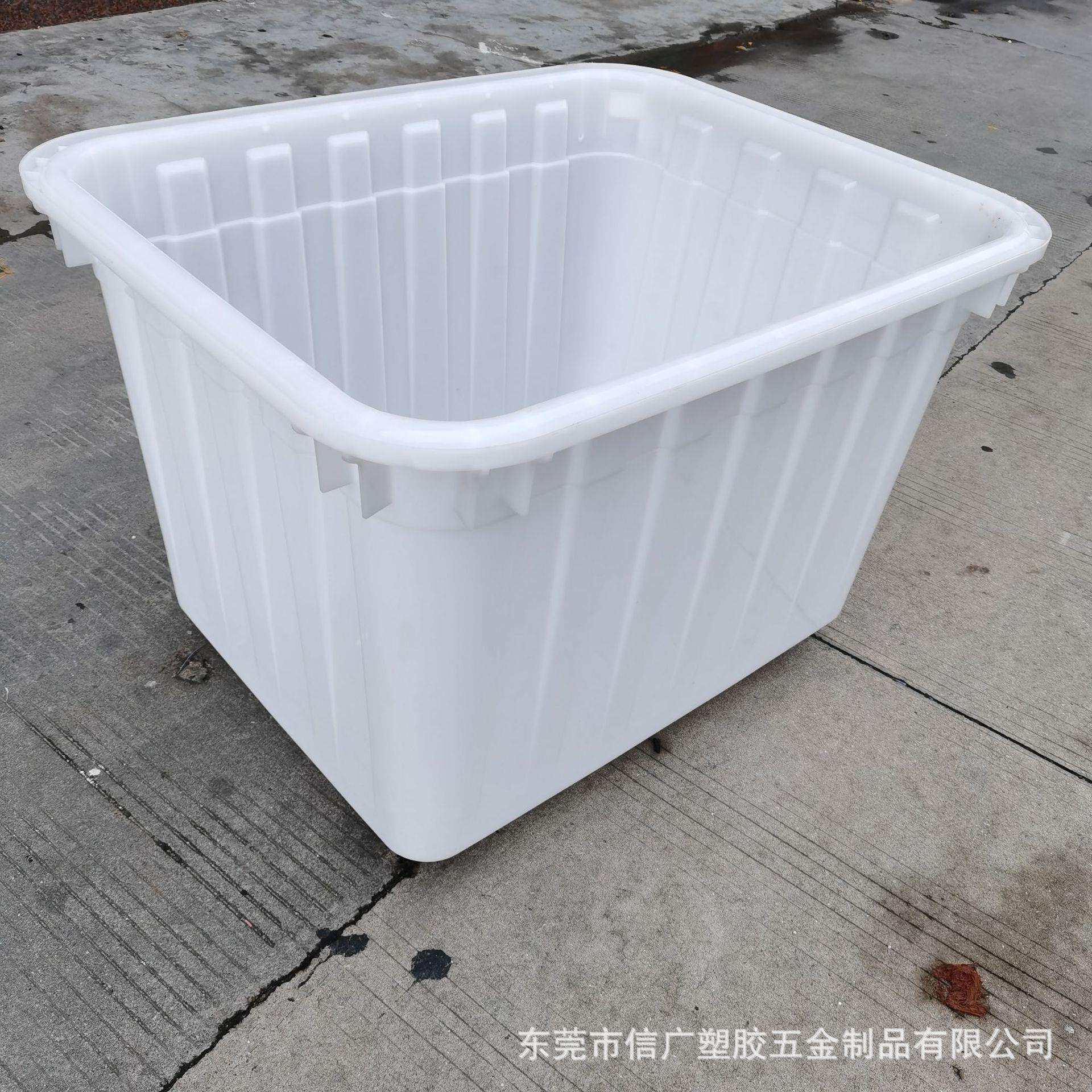 600升塑料胶箱600升鱼箱服装厂周转方箱车运输胶箱塑料水箱高级水
