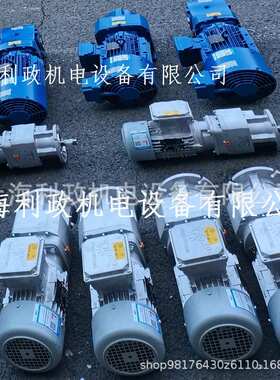 诺德SK372.1F-80LP/4-0.75KW/380V转速86轴径25法兰160诺德减速机