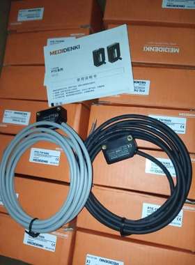 明治PTE-TM10AN PTZ-TM20N PTV-D30N CQ07-05NO PG1-N TLN08-04NO