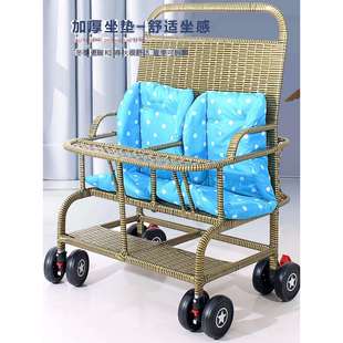 轻便躺可坐藤编双胞竹编双胞胎夏季可娃推车藤宝宝双座推车推车溜