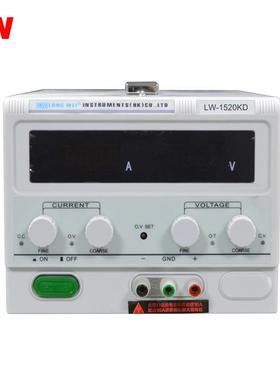 LW1520KD龙威小功率直流稳压电源15V20A手机维修LED测试电镀电源
