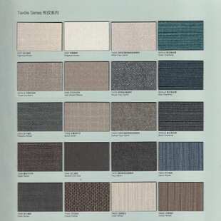 布纹防火皮1mm编织纹防火板锐美家木纹石纹金属板贴面耐火板厂家