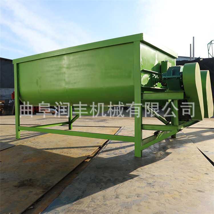 12方卧式双轴草粉混料机喂猪固定牛羊搅拌机牛羊舍电动青草拌草机