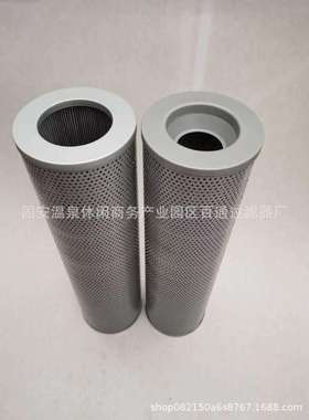 风力发电滤芯、滤油机滤芯、风电油滤芯HC2233FCS6H滤芯
