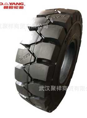 朝阳(ChaoYang) 7.00-12 斜交实心轮胎 CL403花纹叉车轮胎