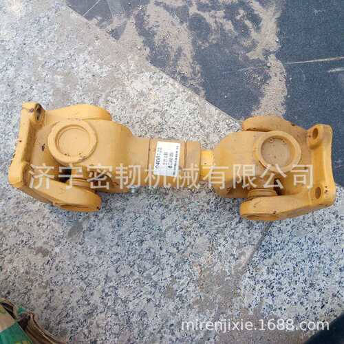 装载机全车配件ZL30/ZL50传动轴/中间传动轴ZL50G3-04004