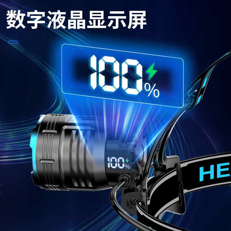 双光源头灯红白光挥手感应数字显示头戴式电筒多灯珠高亮照明头灯