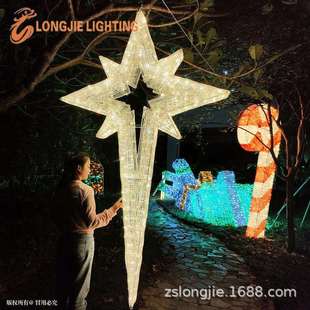 高2.4米 八角星ABS造型灯 工程春节亮化装饰灯