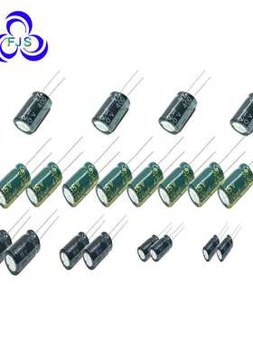 电解电容HUAHONG 35V 330UF 10*13mm 插件全系列  可编带切脚